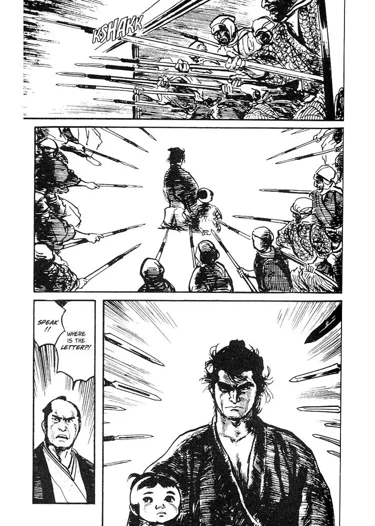 Lone Wolf and Cub Chapter 71.005 1